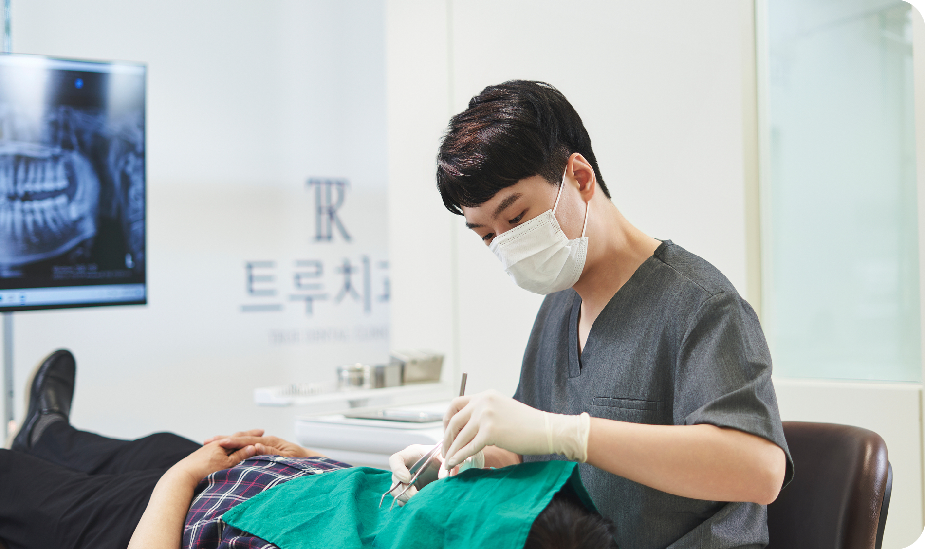 One-Stop 포괄진료 시스템