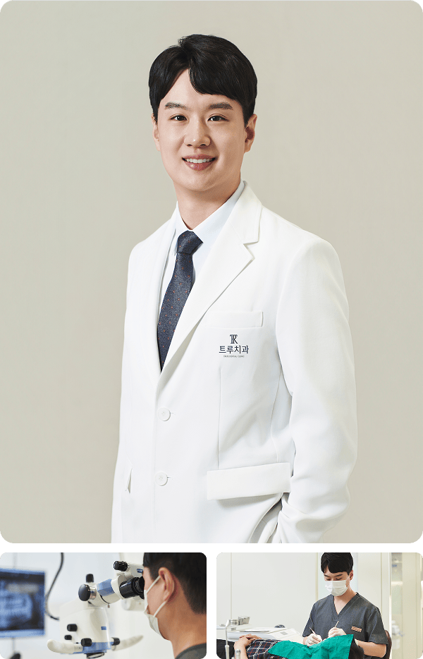 트루치과 김우영 대표원장