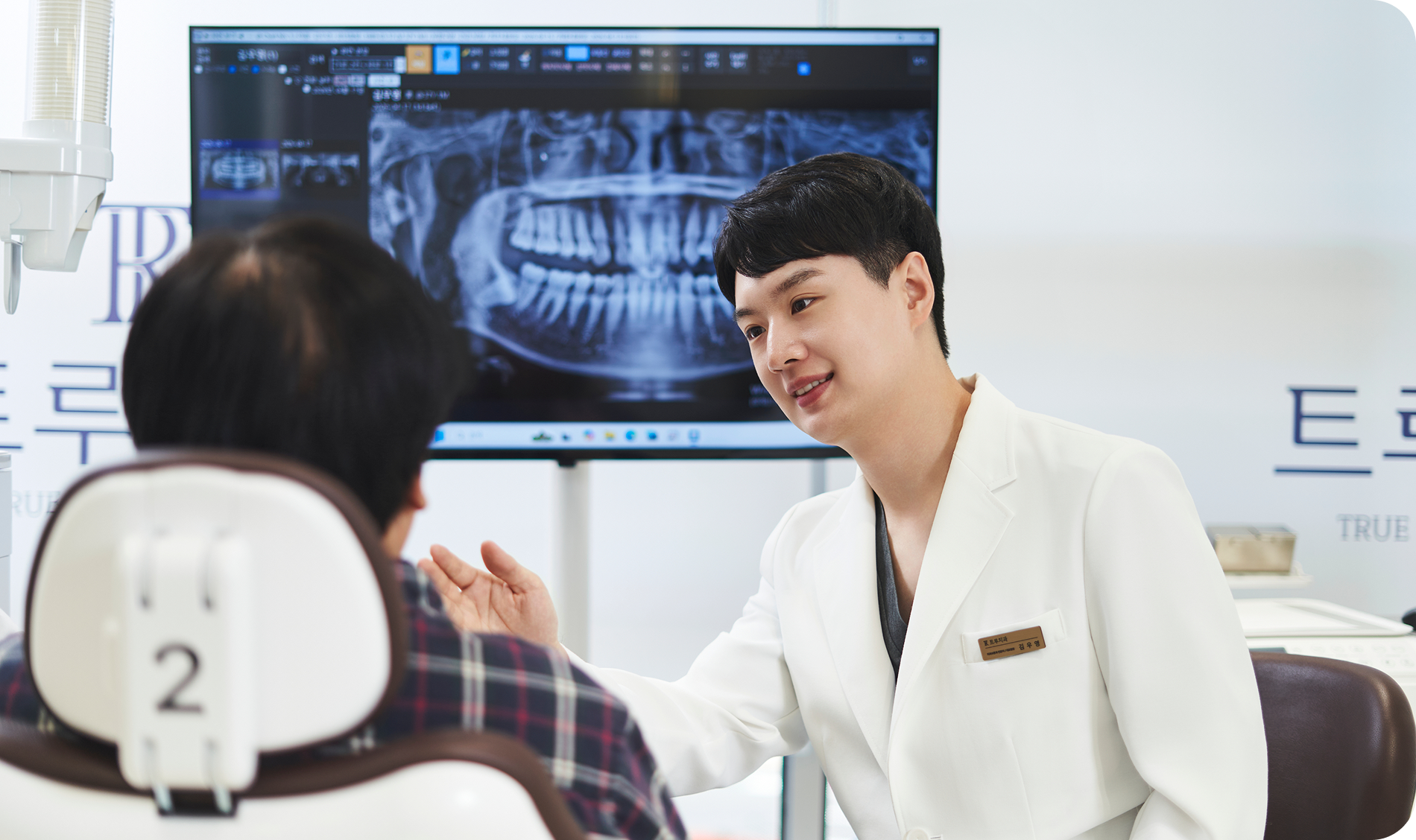 1:1 개인 맞춤형 스마일 디자인